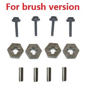 JJRC Q130 Q141 Q130A Q130B Q141A Q141B D843 D847 GB1017 GB1018 Pro RC Car Vehicle spare parts tire fixed screws hexagon seat and fixed small iron bar (For brush version)