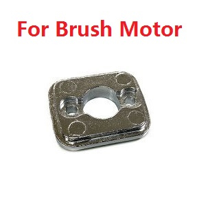 JJRC Q130 Q141 Q130A Q130B Q141A Q141B D843 D847 GB1017 GB1018 Pro RC Car Vehicle spare parts motor mount for 390 brush motor 6037 - Click Image to Close