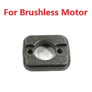 JJRC Q130 Q141 Q130A Q130B Q141A Q141B D843 D847 GB1017 GB1018 Pro RC Car Vehicle spare parts motor mount for brushless motor 6319 - Click Image to Close