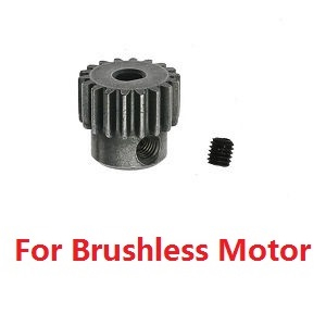 JJRC Q130 Q141 Q130A Q130B Q141A Q141B D843 D847 GB1017 GB1018 Pro RC Car Vehicle spare parts motor gear for brushless motor 6308 - Click Image to Close