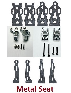 JJRC Q130 Q141 Q130A Q130B Q141A Q141B D843 D847 GB1017 GB1018 Pro RC Car Vehicle spare parts front and rear swing arm set + front and rear metal wheel seat - Click Image to Close