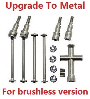 JJRC Q130 Q141 Q130A Q130B Q141A Q141B D843 D847 GB1017 GB1018 Pro RC Car Vehicle spare parts upgrade to metal front CVD and rear axle dogbone set (For brushless version) - Click Image to Close