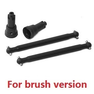 JJRC Q130 Q141 Q130A Q130B Q141A Q141B D843 D847 GB1017 GB1018 Pro RC Car Vehicle spare parts rear axle rear drive dogbone (For brush version) 6029