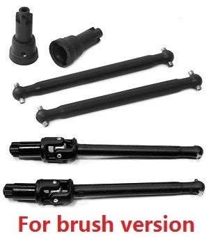 JJRC Q130 Q141 Q130A Q130B Q141A Q141B D843 D847 GB1017 GB1018 Pro RC Car Vehicle spare parts front universal drive joint assembly and rear axle drive dogbone set - Click Image to Close