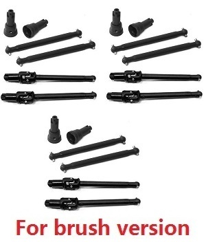 JJRC Q130 Q141 Q130A Q130B Q141A Q141B D843 D847 GB1017 GB1018 Pro RC Car Vehicle spare parts front universal drive joint assembly and rear axle drive dogbone set 3sets