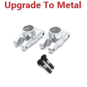 JJRC Q130 Q141 Q130A Q130B Q141A Q141B D843 D847 GB1017 GB1018 Pro RC Car Vehicle spare parts upgrade to metal rear axle seat(L/R) Silver - Click Image to Close