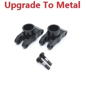 JJRC Q130 Q141 Q130A Q130B Q141A Q141B D843 D847 GB1017 GB1018 Pro RC Car Vehicle spare parts upgrade to metal rear axle seat(L/R) Black - Click Image to Close