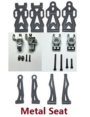 JJRC Q130 Q141 Q130A Q130B Q141A Q141B D843 D847 GB1017 GB1018 Pro RC Car Vehicle spare parts front and rear swing arm set + front and rear metal wheel seat