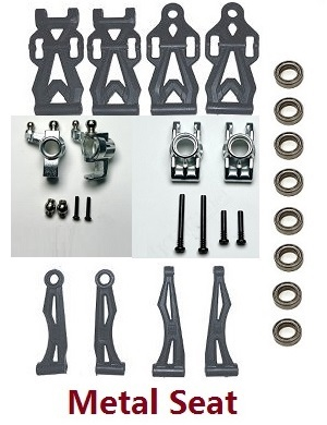JJRC Q130 Q141 Q130A Q130B Q141A Q141B D843 D847 GB1017 GB1018 Pro RC Car Vehicle spare parts front and rear swing arm set + front and rear metal wheel seat + bearings - Click Image to Close