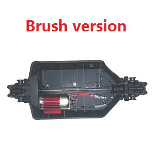 JJRC Q130 Q141 Q130A Q130B Q141A Q141B D843 D847 GB1017 GB1018 Pro RC Car Vehicle spare parts differential mechanism + gear cover + main shaft and gear module + bottom board + main motor (For brush version) - Click Image to Close