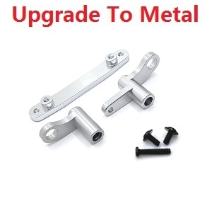 JJRC Q130 Q141 Q130A Q130B Q141A Q141B D843 D847 GB1017 GB1018 Pro RC Car Vehicle spare parts upgrade to metal steering crank arm set Silver - Click Image to Close