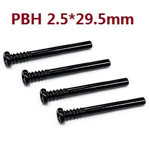 JJRC Q130 Q141 Q130A Q130B Q141A Q141B D843 D847 GB1017 GB1018 Pro RC Car Vehicle spare parts swing arm pin 2.5*29.5mm 6041 - Click Image to Close