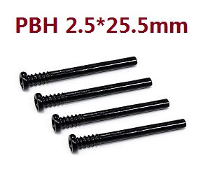 JJRC Q130 Q141 Q130A Q130B Q141A Q141B D843 D847 GB1017 GB1018 Pro RC Car Vehicle spare parts swing arm pin 2.5*25.5mm 6042 - Click Image to Close
