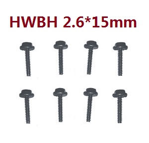 JJRC Q130 Q141 Q130A Q130B Q141A Q141B D843 D847 GB1017 GB1018 Pro RC Car Vehicle spare parts screws for fixing the tires 2.6*15mm 6058 - Click Image to Close