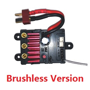JJRC Q130 Q141 Q130A Q130B Q141A Q141B D843 D847 GB1017 GB1018 Pro RC Car Vehicle spare parts brushless ESC receiver 6313