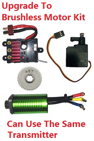 JJRC Q130 Q141 Q130A Q130B Q141A Q141B D843 D847 GB1017 GB1018 Pro RC Car Vehicle spare parts upgrade to brushless motor kit - Click Image to Close