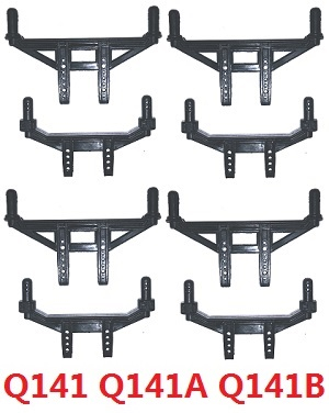 JJRC Q130 Q141 Q130A Q130B Q141A Q141B D843 D847 GB1017 GB1018 Pro RC Car Vehicle spare parts body pillars front and rear 6145 4sets For Q141 Q141A Q141B
