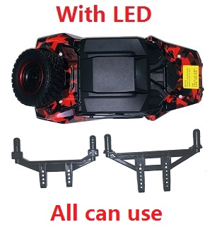 JJRC Q130 Q141 Q130A Q130B Q141A Q141B D843 D847 GB1017 GB1018 Pro RC Car Vehicle spare parts car shell with LED and fixed holder Red (A set all can use)