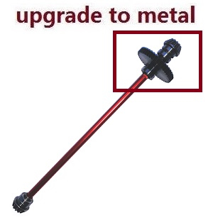 JJRC Q146 Q146A Q146B RC Car vehicle spare parts upgrade to metal reduction gear and drive shaft set JJRC Q146 Q146A Q146B RC Car vehicle spare parts upgrade to metal reduction gear and drive shaft set
