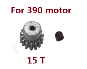 JJRC Q146 Q146A Q146B RC Car vehicle spare parts 15T motor tooth for 390 motor 086
