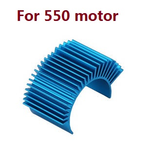 JJRC Q146 Q146A Q146B RC Car vehicle spare parts heat sink for 550 motor