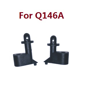 JJRC Q146 Q146A Q146B RC Car vehicle spare parts suv front and rear housing struts 078 (For Q146A)