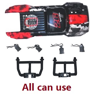 JJRC Q146 Q146A Q146B RC Car vehicle spare parts car shell + R pin + car shell holder (All can use) Red