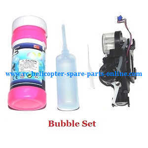JJRC Q222 DQ222 Q222-G Q222-K quadcopter spare parts todayrc toys listing bubble set