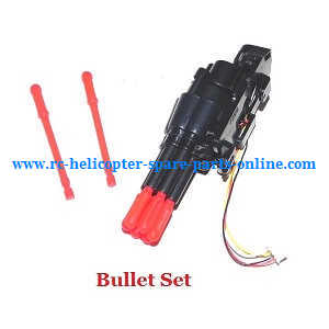 JJRC Q222 DQ222 Q222-G Q222-K quadcopter spare parts todayrc toys listing bullet set