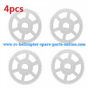 JJRC Q222 DQ222 Q222-G Q222-K quadcopter spare parts todayrc toys listing main gear (4pcs)