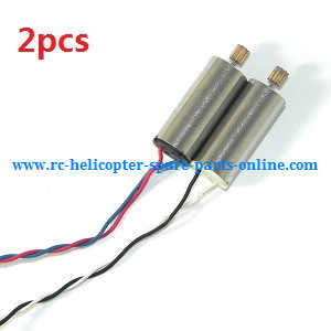 JJRC Q222 DQ222 Q222-G Q222-K quadcopter spare parts todayrc toys listing main motor (1*Black-White wire + 1*Red-Blue wire)