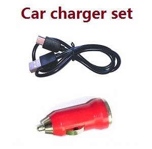 JJRC X13 RC quadcopter drone spare parts todayrc toys listing car charger with USB charger wire