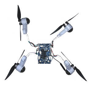 JJRC X16 Heron GPS RC quadcopter drone spare parts todayrc toys listing side bar and motor module with PCB board (Gray)