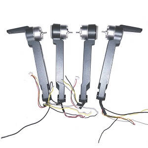 JJRC X20 8819 GPS RC quadcopter drone spare parts todayrc toys listing side bar and motors module 4pcs