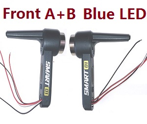 JJRC X21 RC quadcopter drone spare parts todayrc toys listing side motors bar set (Front A+B Blue LED)