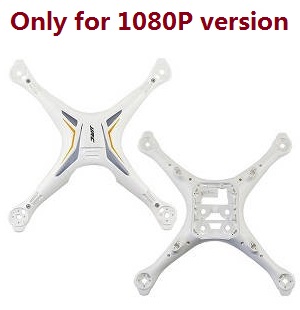 JJRC X6 RC quadcopter drone spare parts todayrc toys listing upper and lower cover (Only for 1080p version)