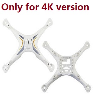 JJRC X6 RC quadcopter drone spare parts todayrc toys listing upper and lower cover (Only for 4k version)