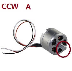 JJRC X6 RC quadcopter drone spare parts todayrc toys listing brushless motor (CCW A)