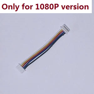 JJRC X6 RC quadcopter drone spare parts todayrc toys listing wire plug for the ESC board (Only for 1080p version)