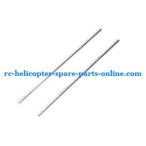 Ulike JM817 helicopter spare parts todayrc toys listing tail support bar