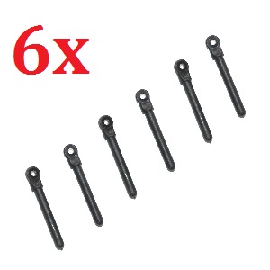 JTS 825 825A 825B RC helicopter spare parts todayrc toys listing fixed set of the support bar (6x)