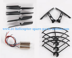 JXD 509 509V 509W 509G Jin Xing Da JD RC Quadcopter spare parts todayrc toys listing protection frame set + main blades + undercarriage + 2pcs motors
