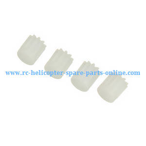 JXD 509 509V 509W 509G Jin Xing Da JD RC Quadcopter spare parts todayrc toys listing small gear on the motor 4pcs