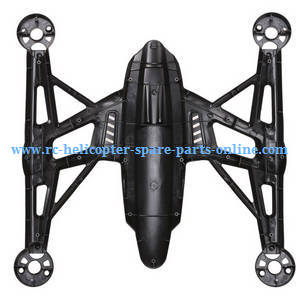 JXD 509 509V 509W 509G Jin Xing Da JD RC Quadcopter spare parts todayrc toys listing upper cover (Black)