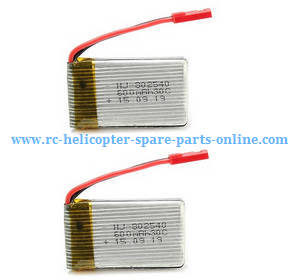 JXD 509 509V 509W 509G Jin Xing Da JD RC Quadcopter spare parts todayrc toys listing battery 3.7V 600mAh 2pcs