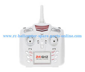 JXD 509 509V 509W 509G Jin Xing Da JD RC Quadcopter spare parts todayrc toys listing transmitter (White)