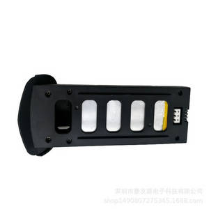 JXD 528 Jin Xing Da JD RC Quadcopter Drone spare parts todayrc toys listing 7.4V 750mAh battery