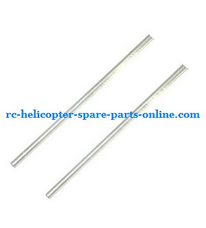 JXD 335 I335 helicopter spare parts todayrc toys listing tail support bar