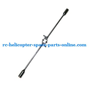 JXD 339 I339 helicopter spare parts todayrc toys listing balance bar