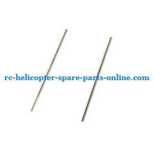 JXD 339 I339 helicopter spare parts todayrc toys listing tail support bar